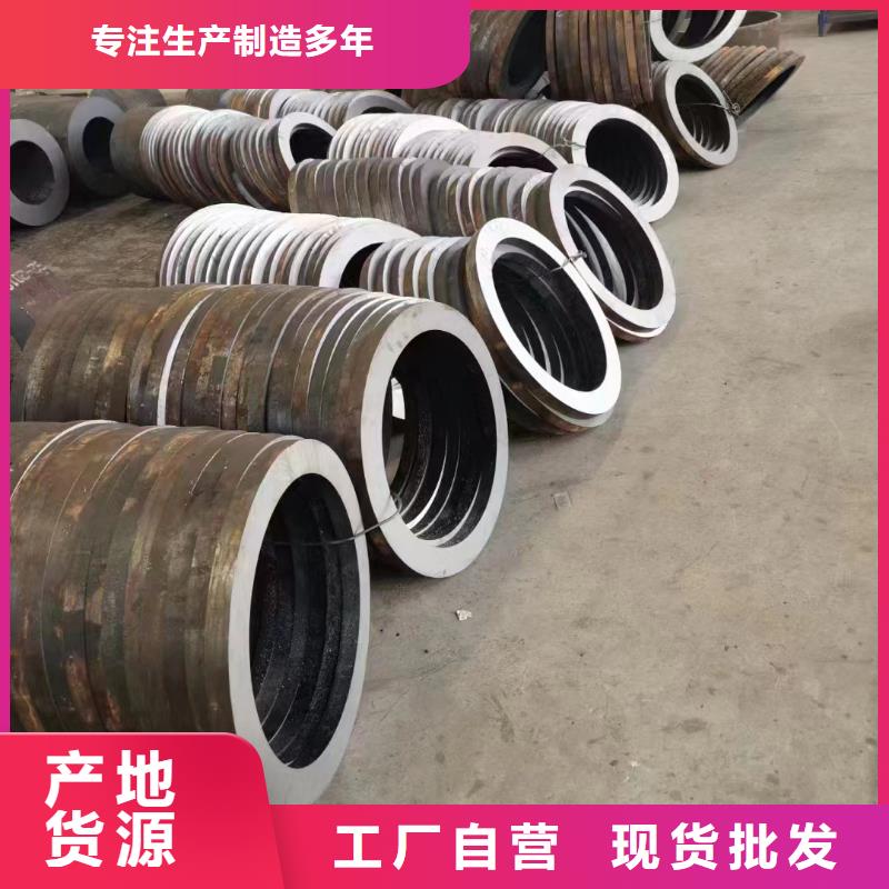 无缝钢管无缝管一手货源源头厂家厂家拥有先进的设备