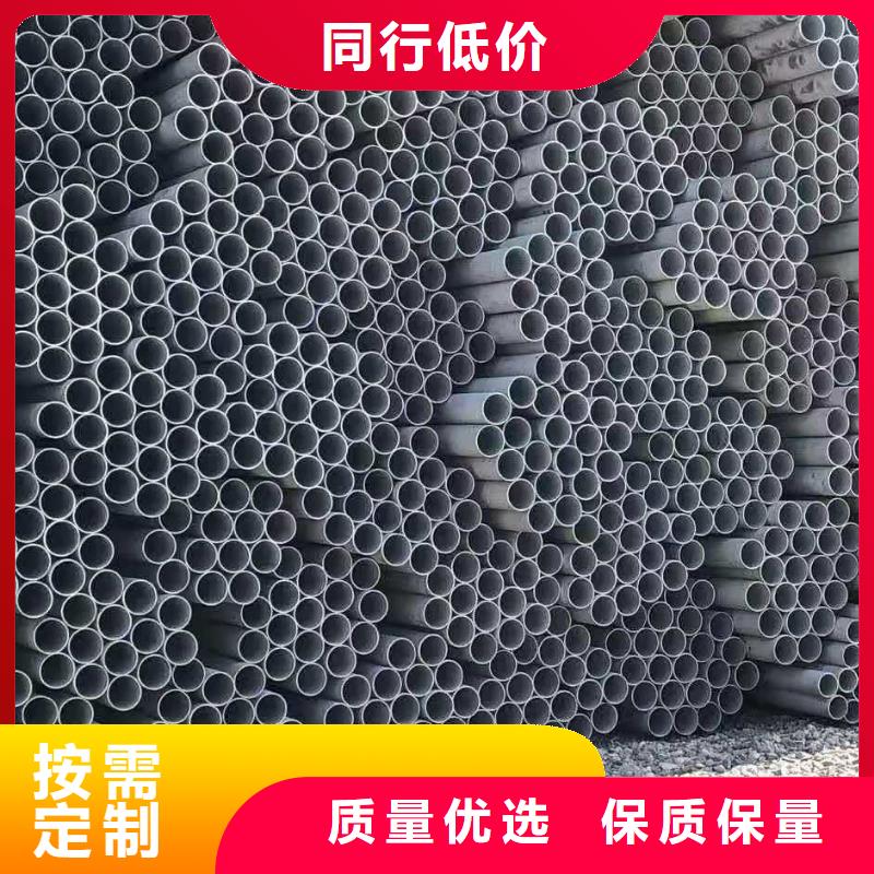 【不锈钢管】,冷拔钢管货真价实货到付款