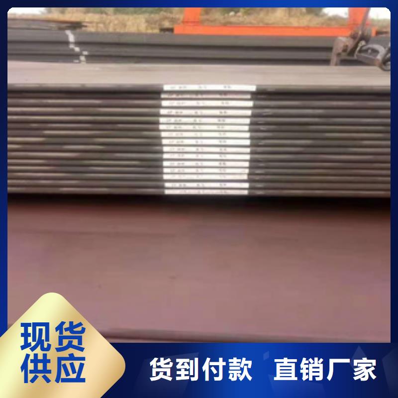 耐磨钢板输送管现货直发48小时发货
