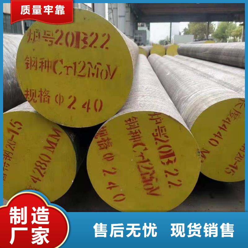圆钢输送管品质过硬质量为本