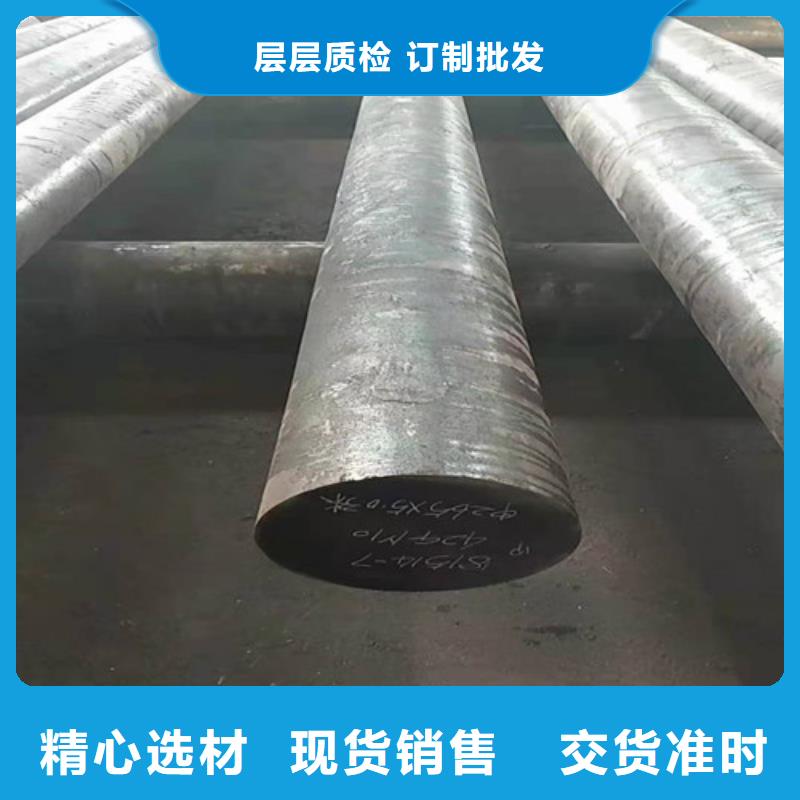 安徽圆钢无缝方管当地货源