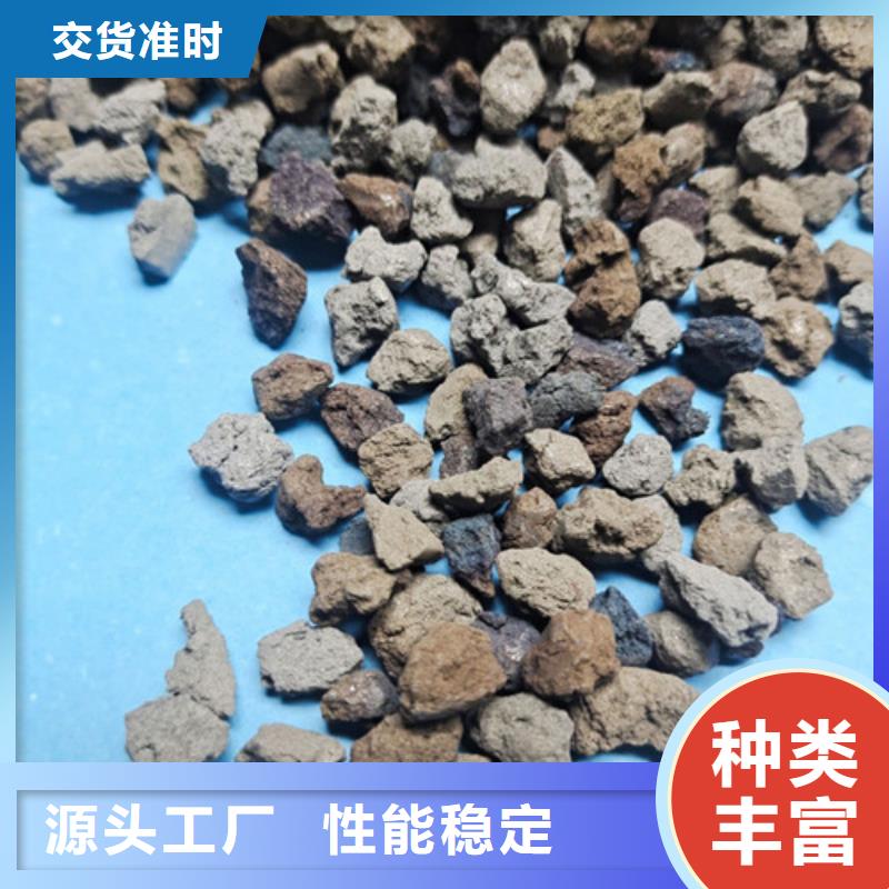 海绵铁滤料火山岩滤料省心又省钱当地生产厂家