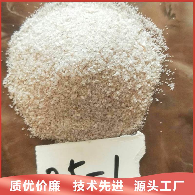 石英砂工厂价格好品质用的放心