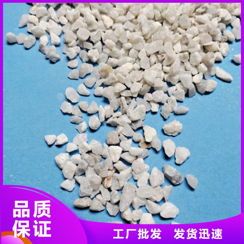 石英砂经久耐用我们更专业