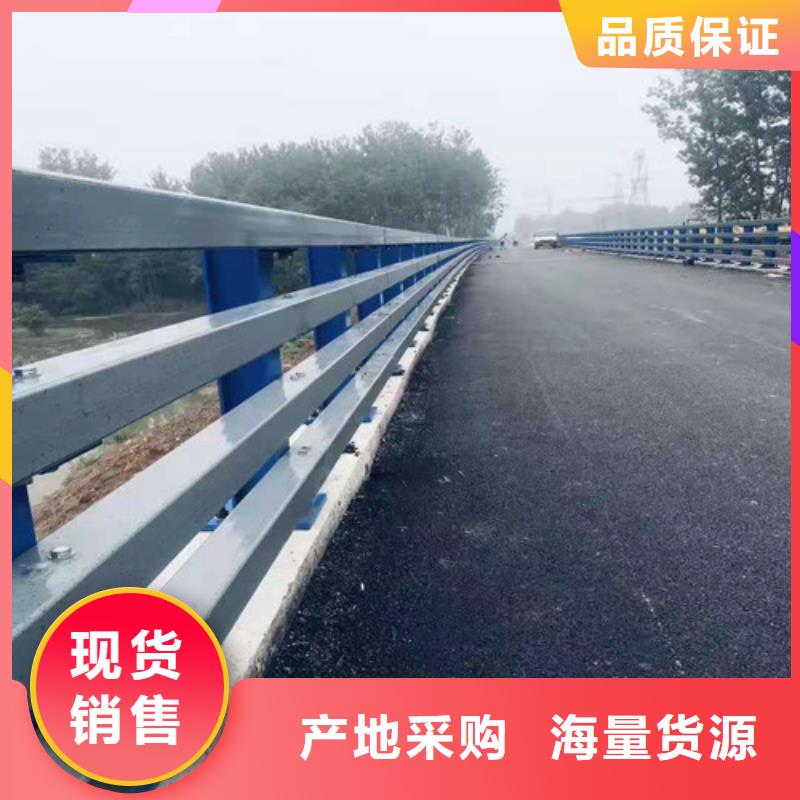 桥梁防撞栏杆-景观灯光护栏按需设计供货及时