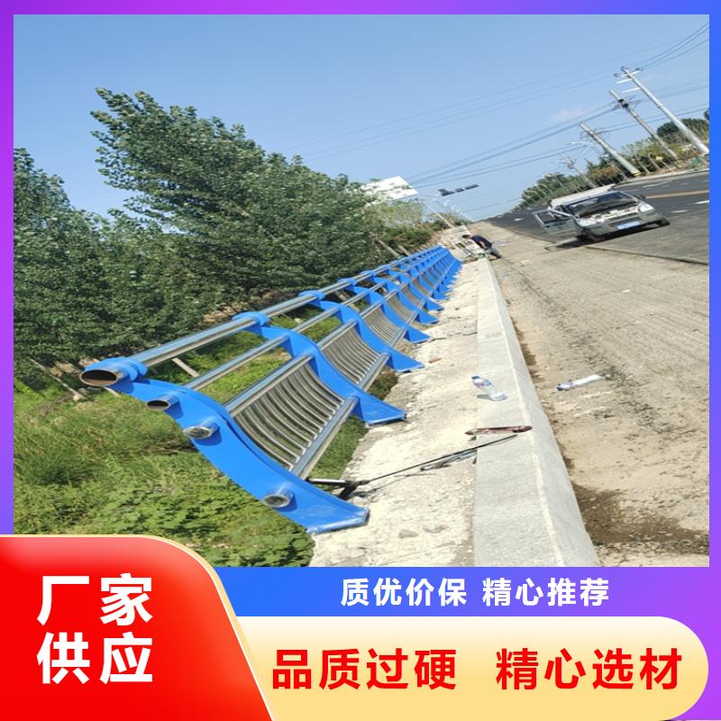 【氟碳漆喷塑防撞护栏道路隔离护栏价格厂家技术完善】源头工厂量大优惠