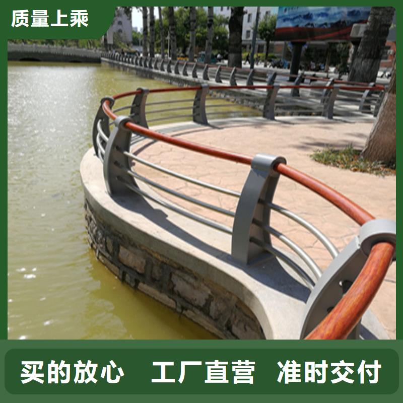 道路两侧防撞护栏正规厂家长期供应当地服务商