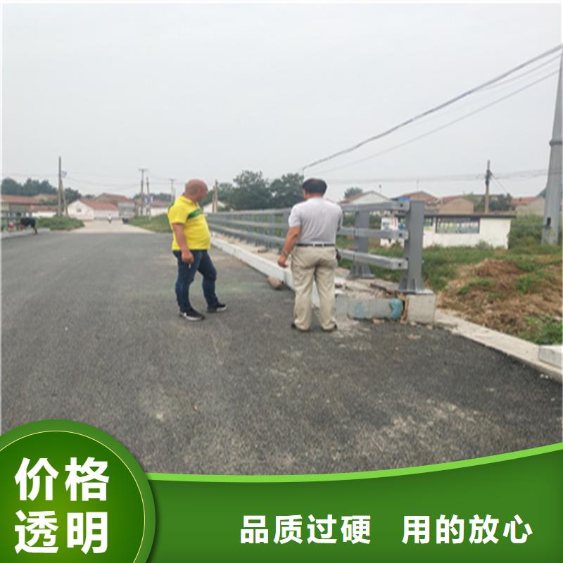 复合管景观栏杆厂家值得信赖【本地】服务商