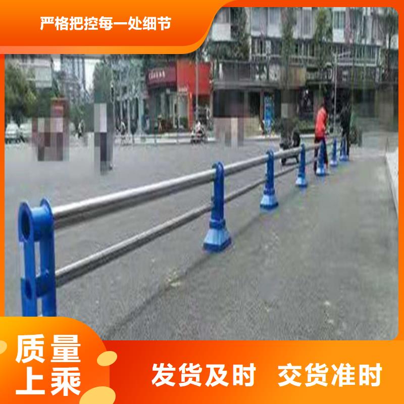 灯光护栏道路隔离护栏价格公道合理厂家大量现货