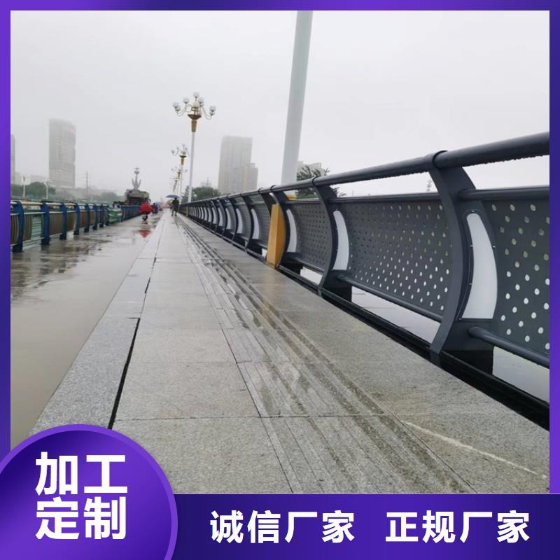 海南省万宁市不锈钢复合管拉丝护栏造型美观诚信经营现货现发