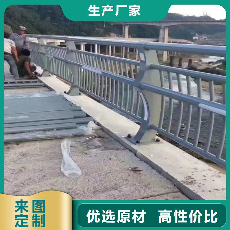 无缝管喷塑河道防撞栏杆安装省心市场报价