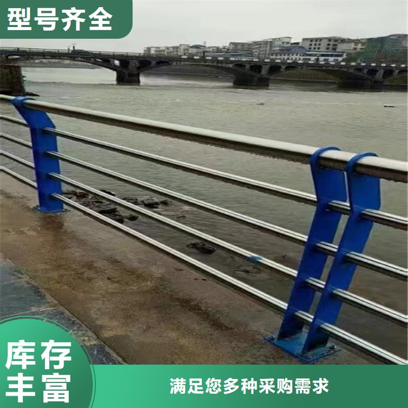 景观河道护栏价格公道{当地}品牌