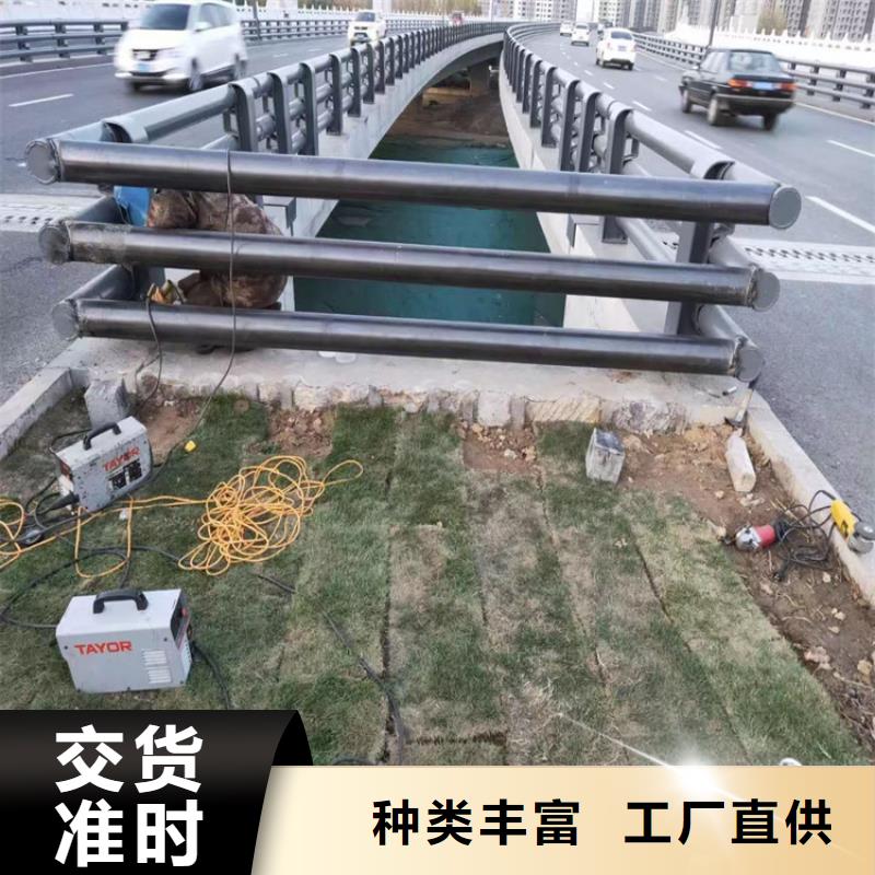 静电喷塑护栏道路隔离护栏价格厂家直销省心省钱用途广泛