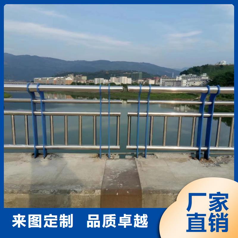 热镀锌桥梁护栏河道防撞护栏厂家质量过硬优质工艺