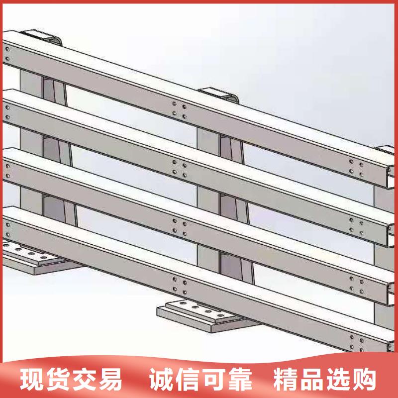 道路桥梁防撞护栏-铝合金护栏厂家批发货源实体诚信厂家