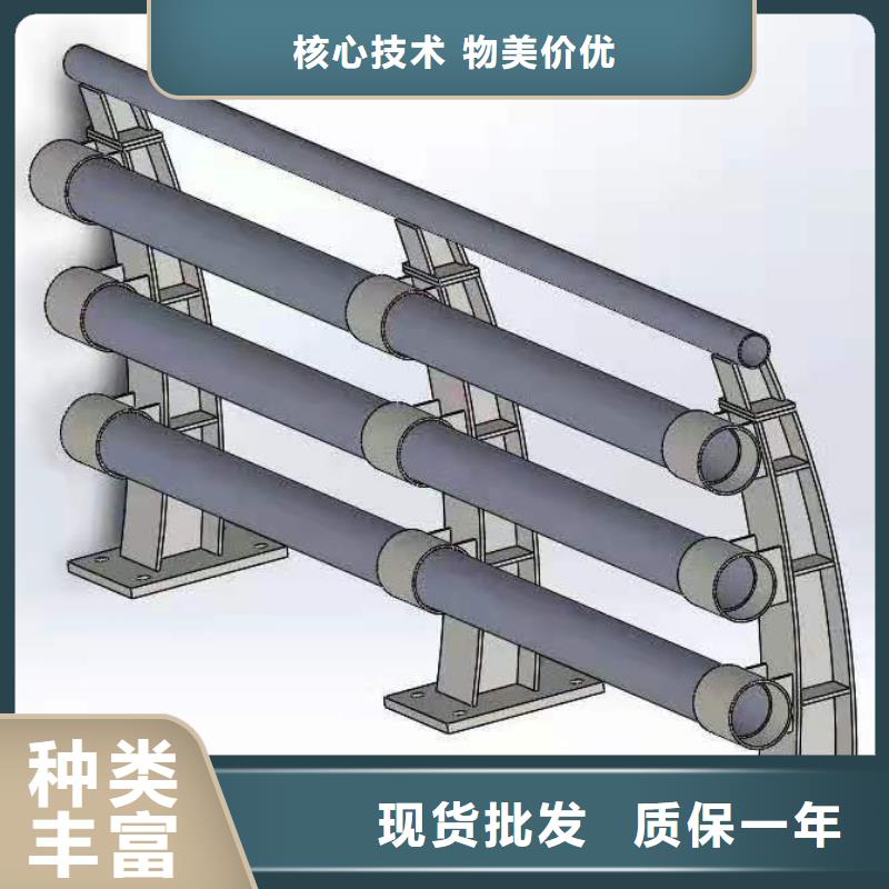 道路桥梁防撞护栏不锈钢护栏厂家有实力有经验同城供应商