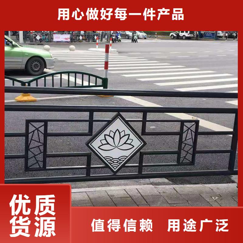 【道路桥梁防撞护栏】防护栏质量为本实拍品质保障