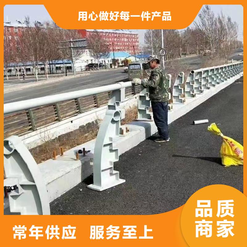 道路桥梁防撞护栏不锈钢景观护栏买的放心安兴用的舒心当地厂家