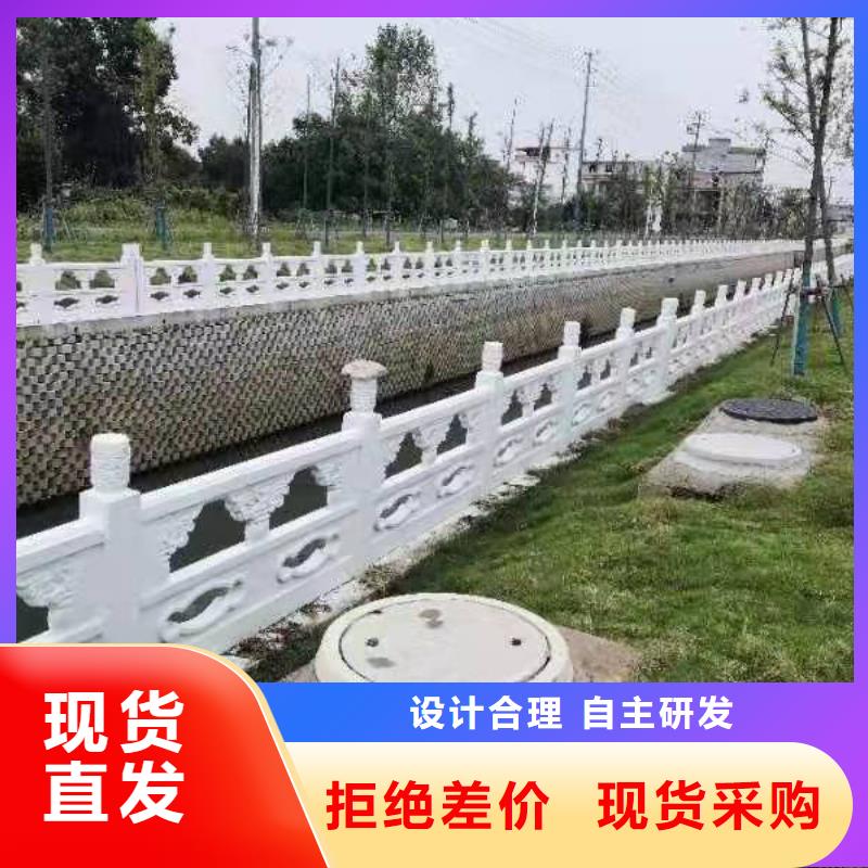 道路桥梁防撞护栏,【不锈钢复合管】实体厂家支持定制品质优选