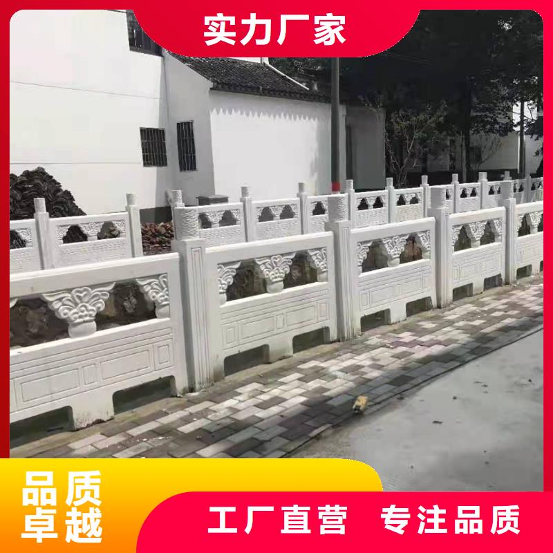 道路桥梁防撞护栏_【景观护栏】产品优势特点本地制造商