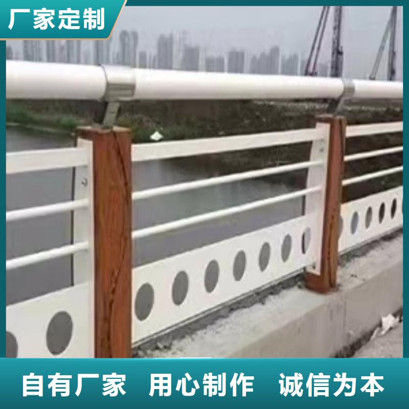 【道路桥梁防撞护栏,灯光护栏厂家匠心品质】规格齐全