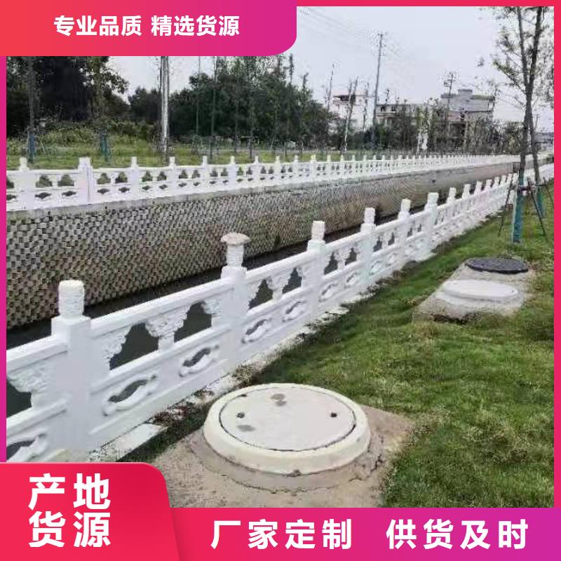 【不锈钢护栏】【河道护栏】厂家直销大量现货定制不额外收费