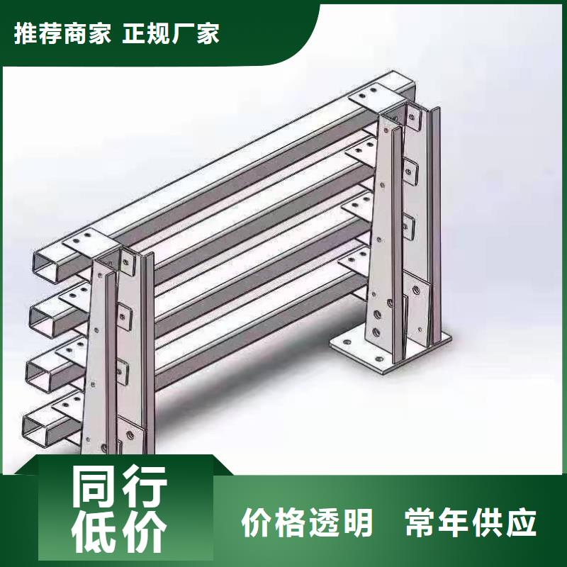 【铸造石仿石护栏立柱道路桥梁防撞护栏厂家实力优品】产地货源