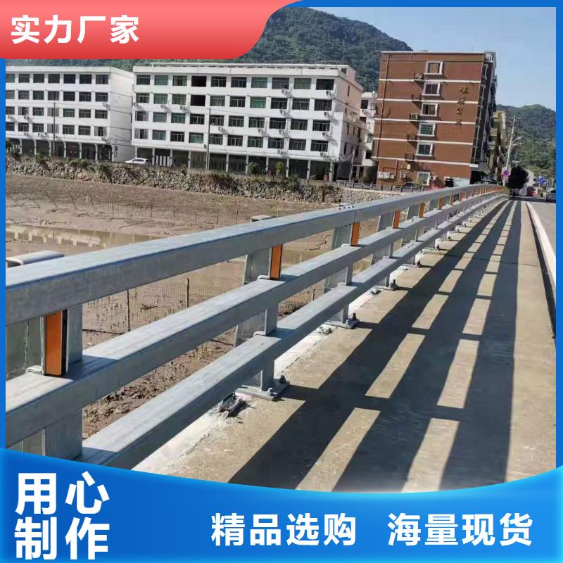 【铸造石仿石护栏立柱】道路桥梁防撞护栏厂家实力大厂家经久耐用