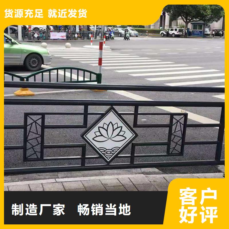 铸造石仿石护栏立柱道路桥梁防撞护栏厂家拒绝伪劣产品品质商家