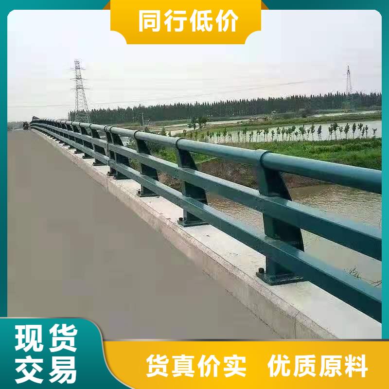 灯光景观护栏厂家【道路桥梁防撞护栏厂家】订制批发工厂价格