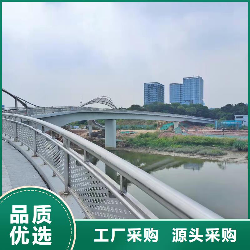 灯光景观护栏厂家_河道防撞栏杆真实拍摄品质可靠定制速度快工期短