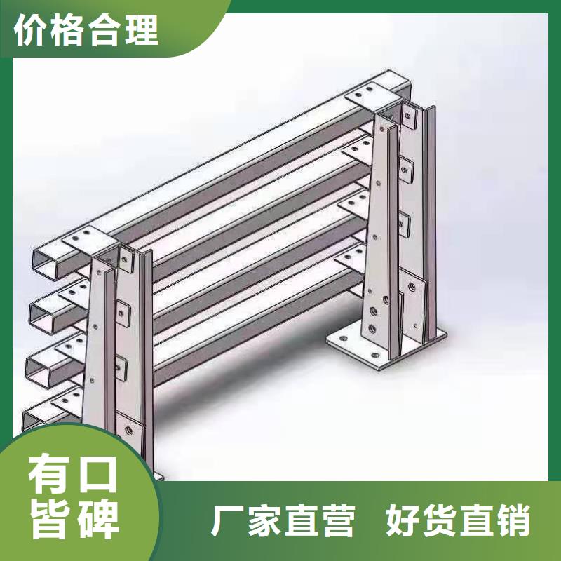 灯光景观护栏厂家城市景观防护栏为品质而生产同城生产商