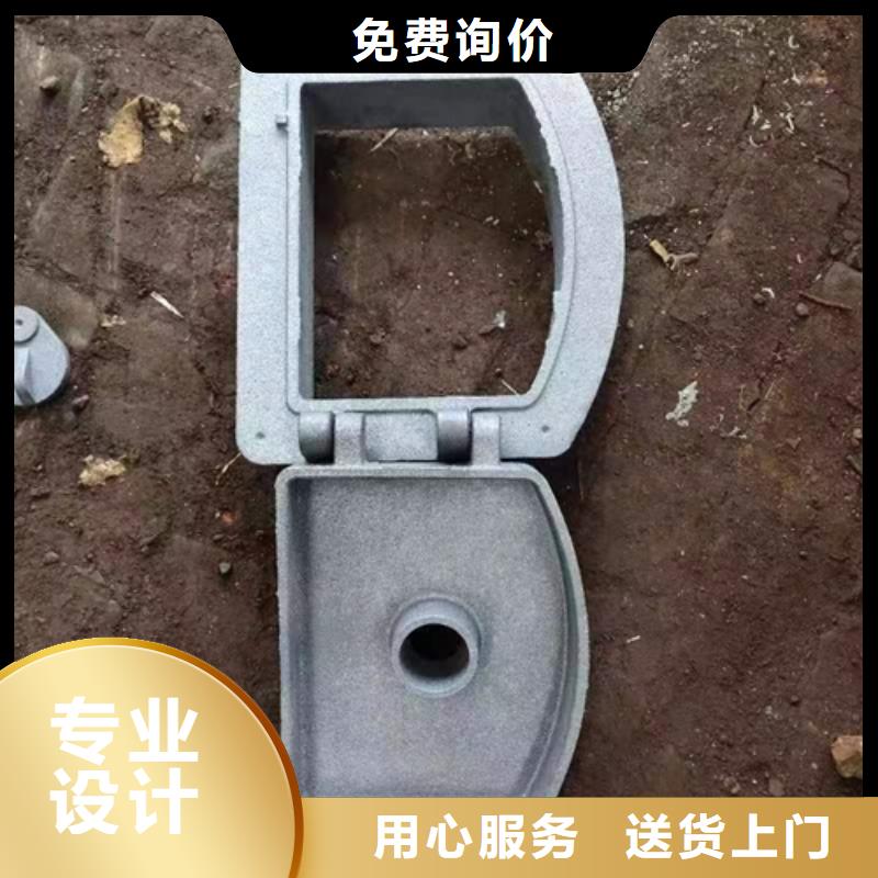 【炉门】不锈钢复合板一手价格当地生产商