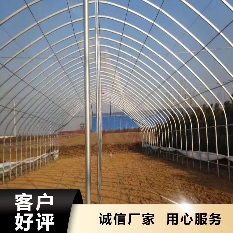 【大棚管2温室骨架大棚管一站式供应厂家】一站式采购方便省心