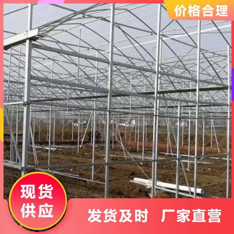 大棚管品质优选闪电发货