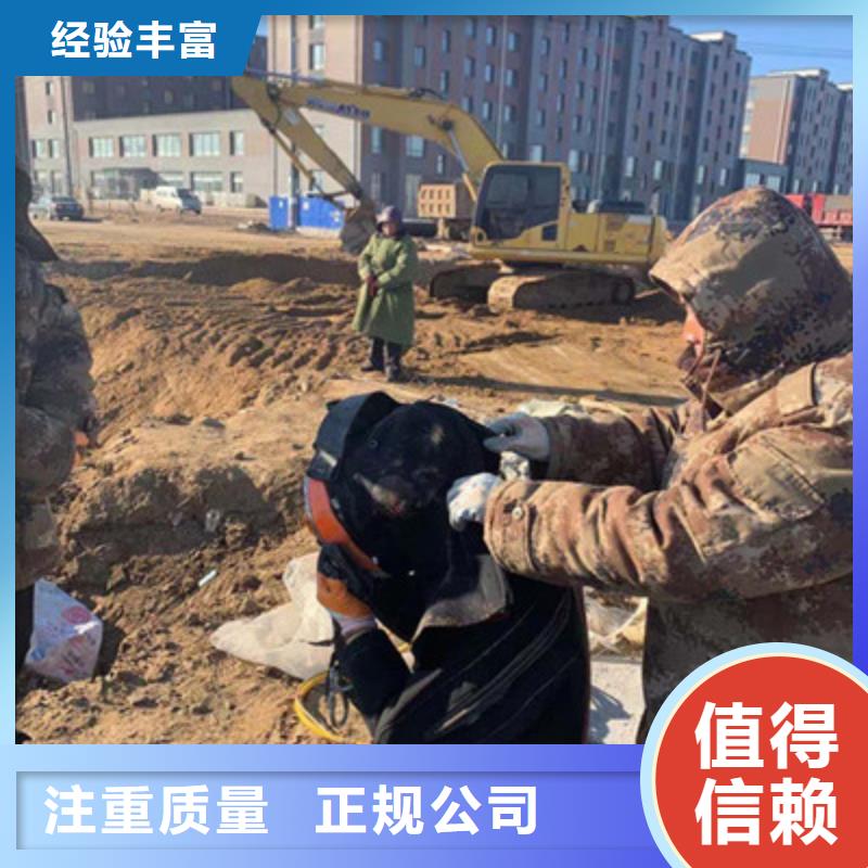 自贡水下检查、水下检查厂家-找金龙水下工程有限公司