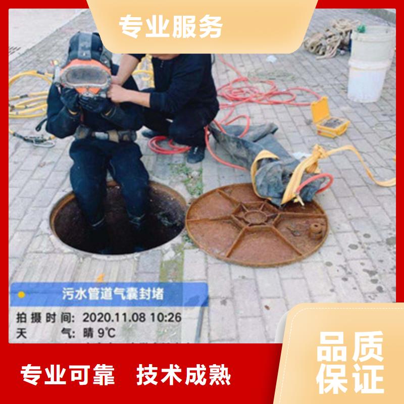 水下护坡模袋施工现货批发价格同城生产厂家