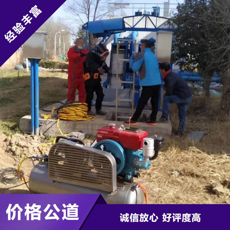 工期快的沉管自来水管道水下安装厂家同城生产厂家