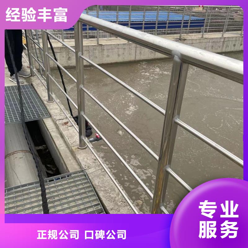 定制水下钢管桩切割公司有实力