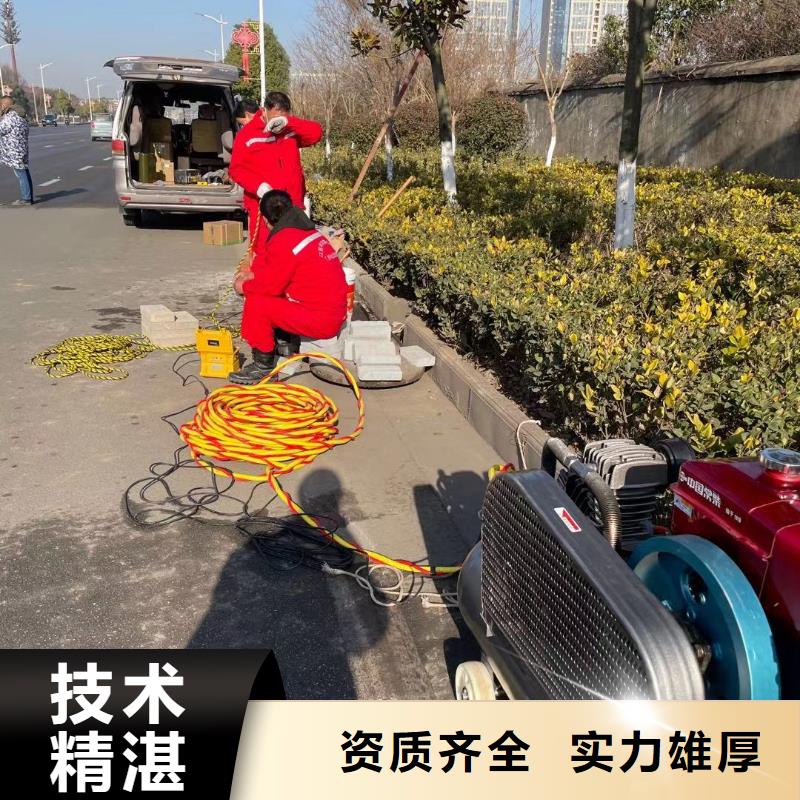 水下拆除优惠力度大解决方案