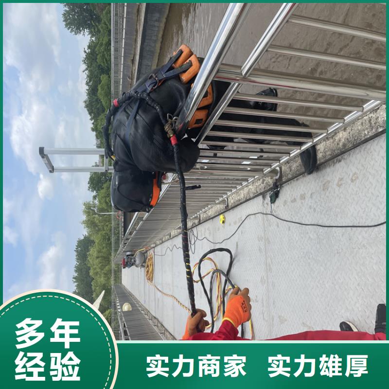 水下安装过河管道公司工程24小时为您服务