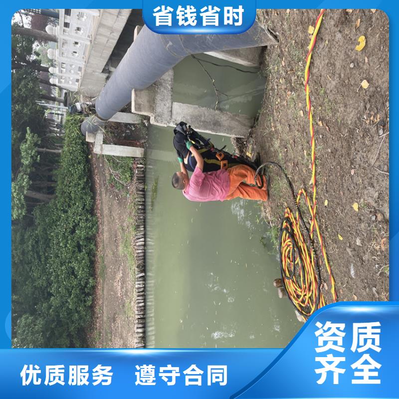 沉管自来水管道水下安装公司工程团队