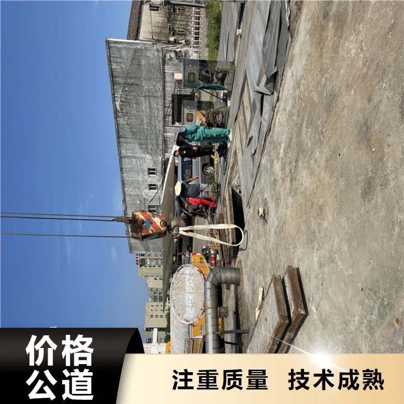 潜水打捞公司齐全当地公司