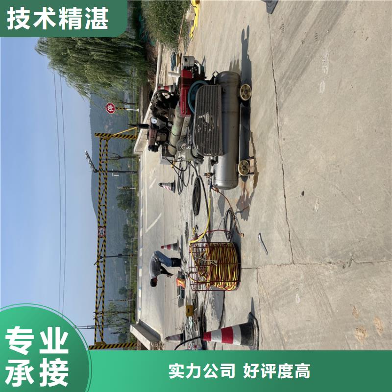 水下封堵公司附近施工队当地制造商