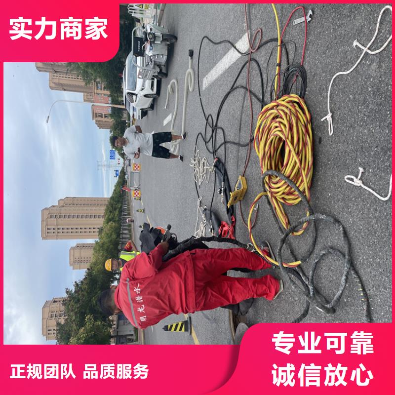 水下摄像录像公司-承接各种潜水工程实力商家