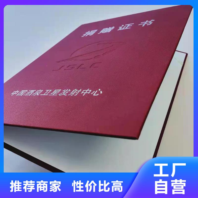 【合格印刷】质量检测用好材做好产品