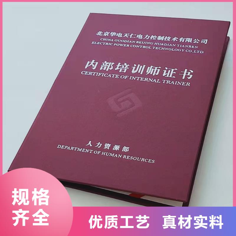 _食品经营许可证厂家直销省心省钱同城公司