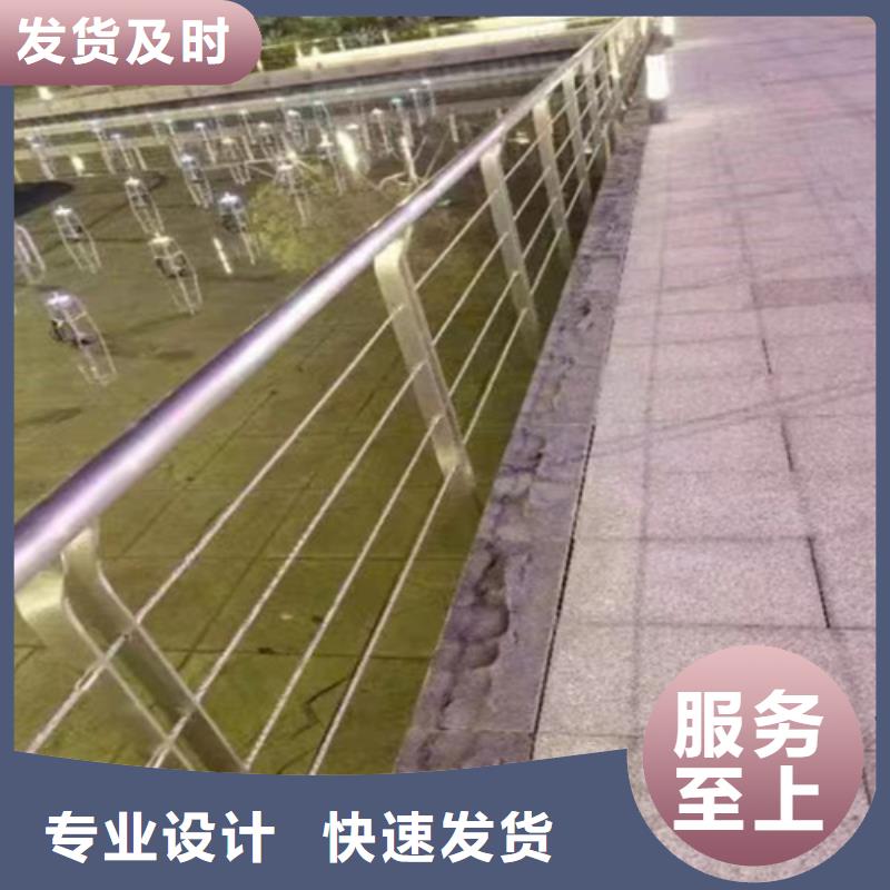 质优价廉的河道交通设施栏杆销售厂家本地公司