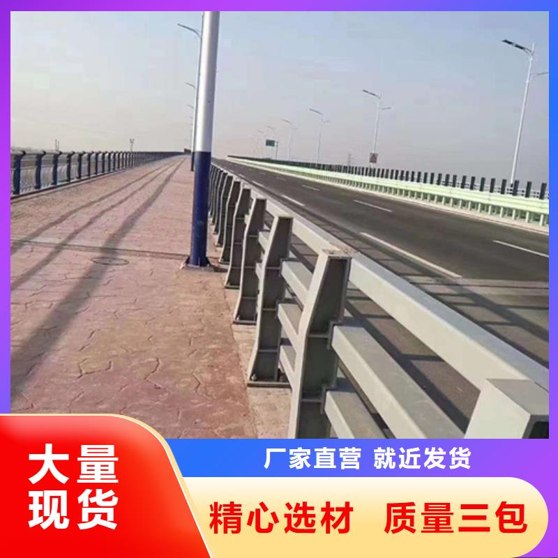 道路两侧防护栏厂家实力雄厚现货