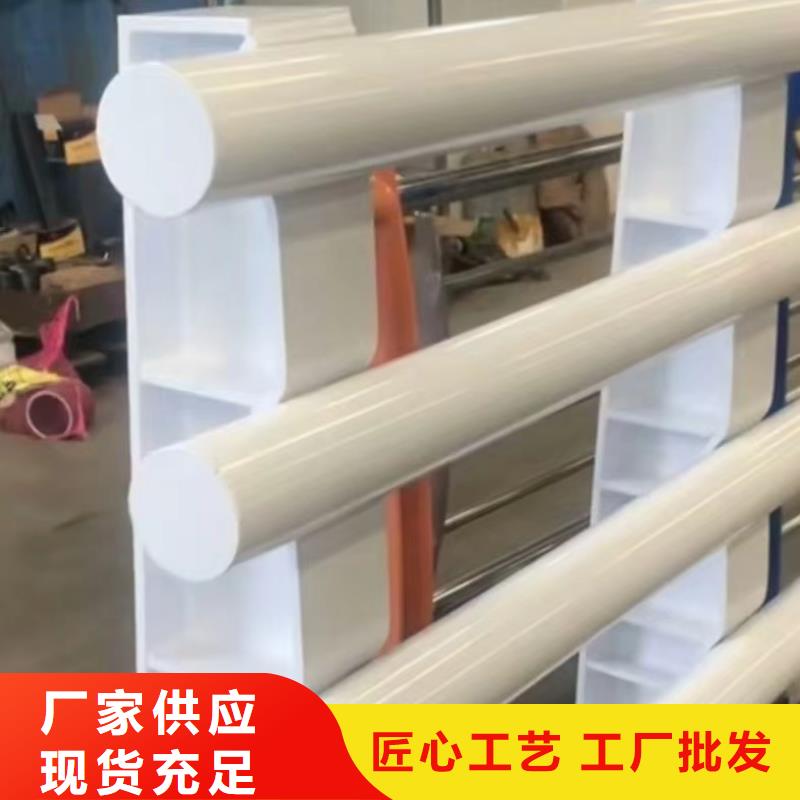 苍南不锈钢护栏生产定制